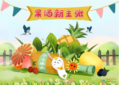 上市即爆品！兔子喔喔再推新品，以多维生态战略深耕市场